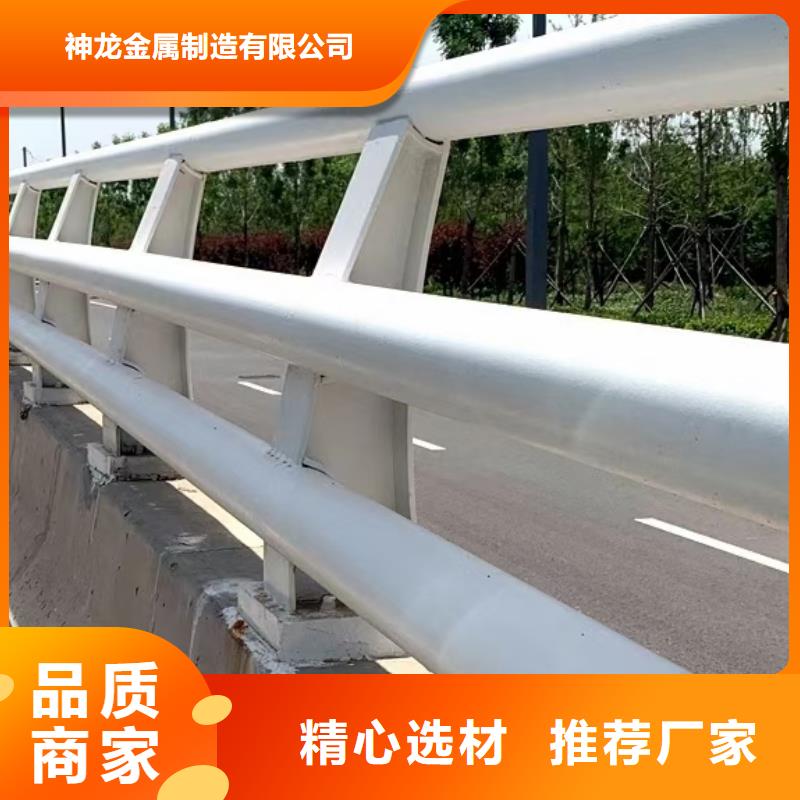 聯系方式圍欄