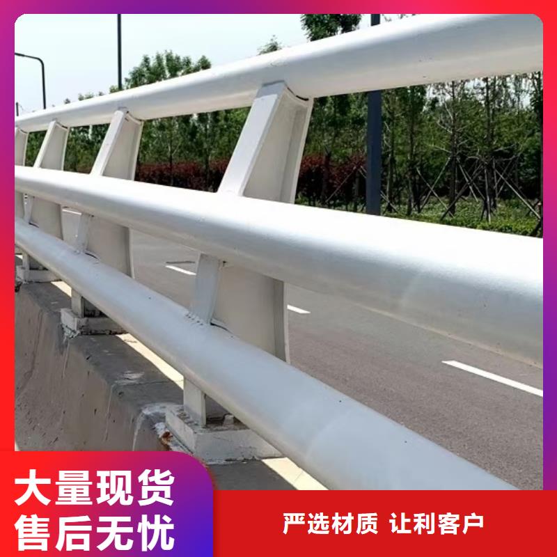 采購圍欄