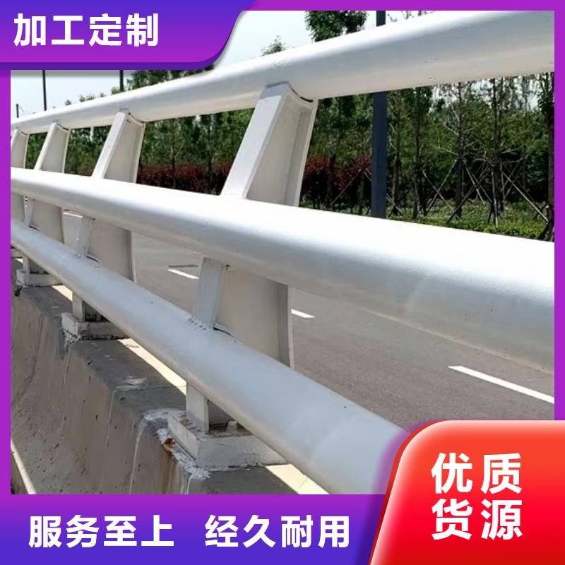 防撞護欄噴漆