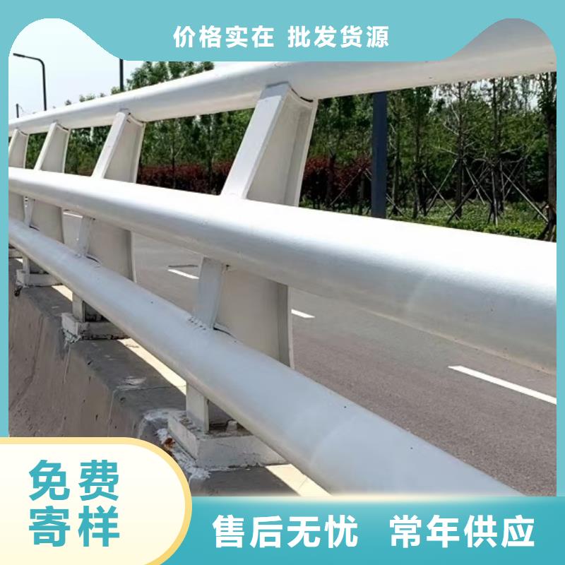 防腐橋梁護欄