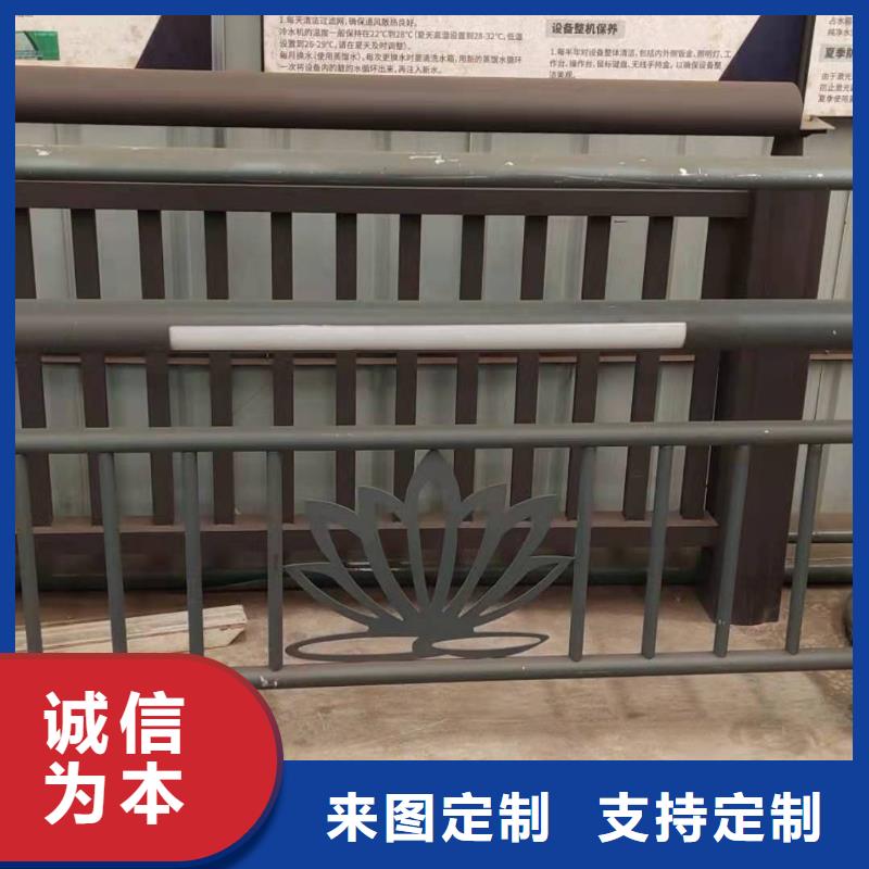 人行道栏杆公路护栏一件也发货