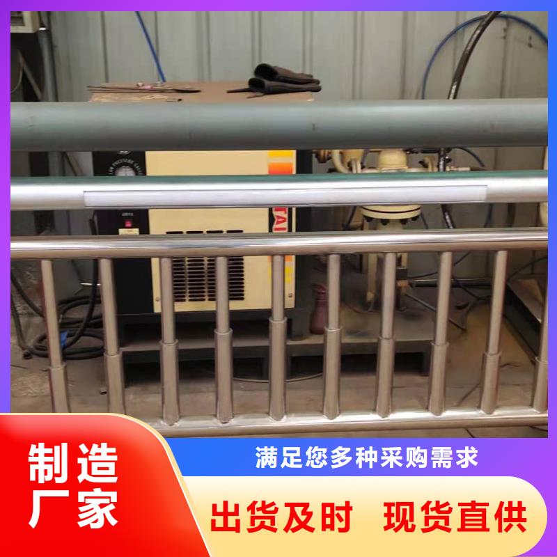 多少錢一米不銹鋼復合管護欄