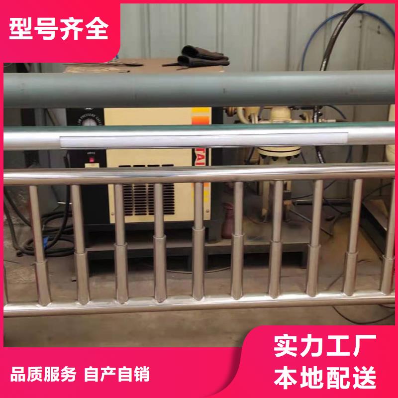 哪家好人行天橋防護欄桿