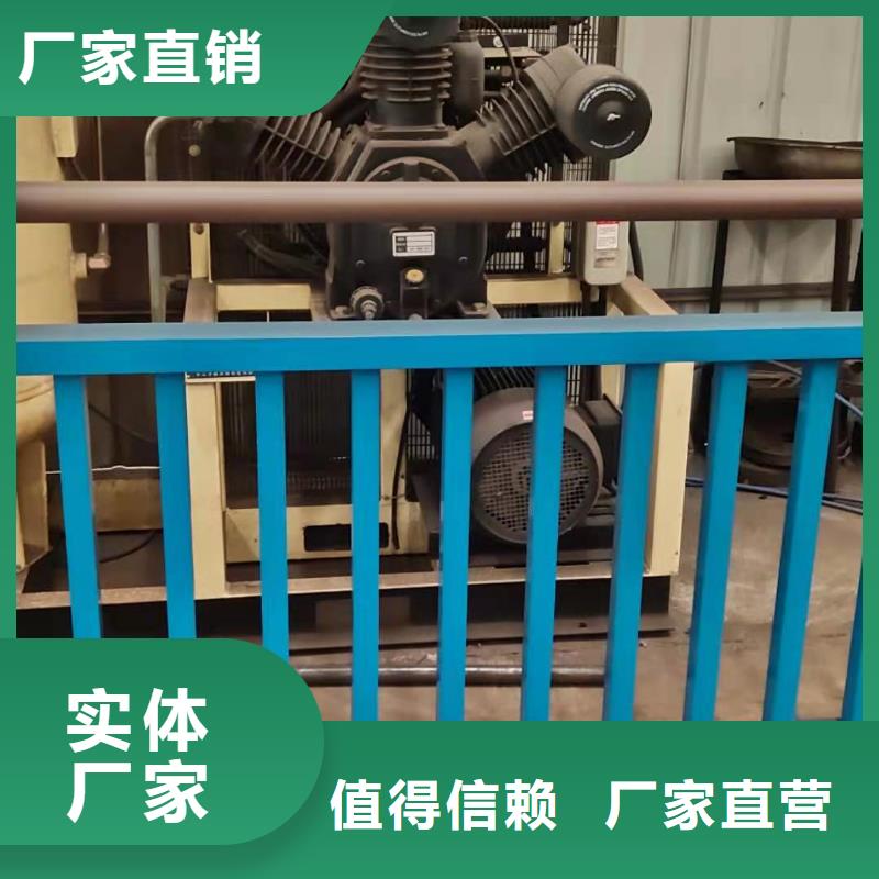 護欄立柱來電定做