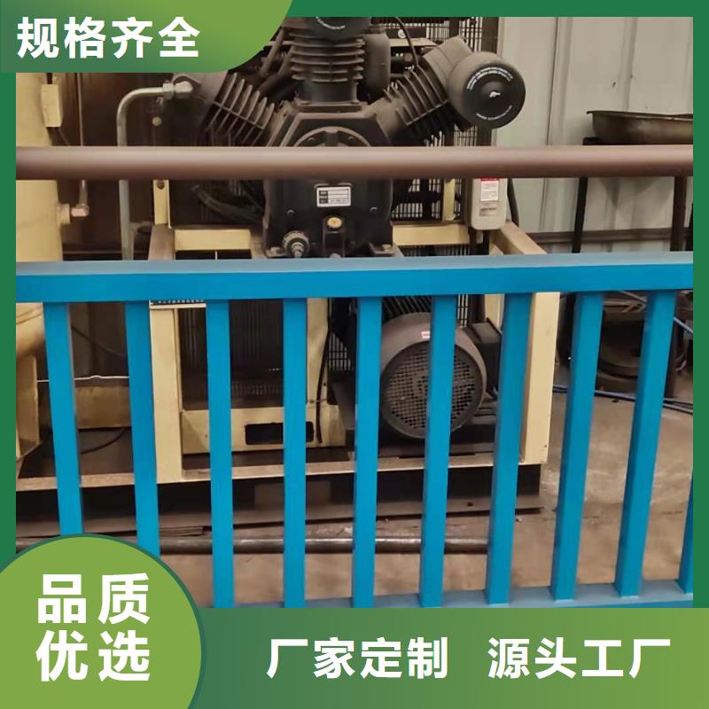 人行道欄桿【景觀護(hù)欄】產(chǎn)地直銷