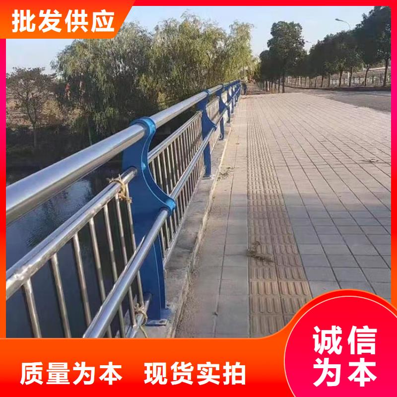人行道欄桿旋轉護欄來圖定制量大從優