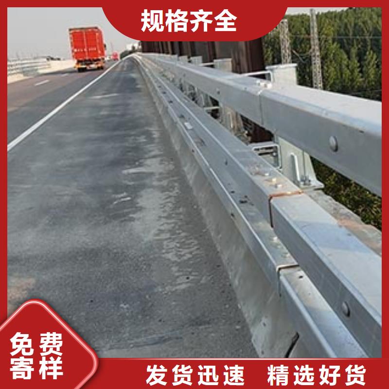 采購景觀護欄