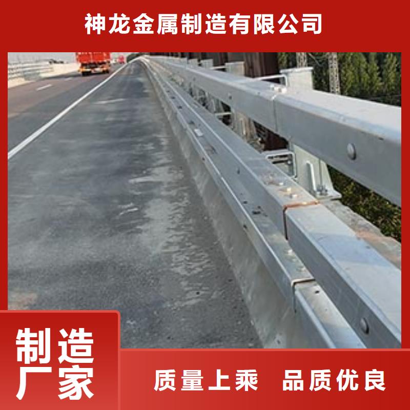 人行道栏杆_桥梁护栏来图来样定制