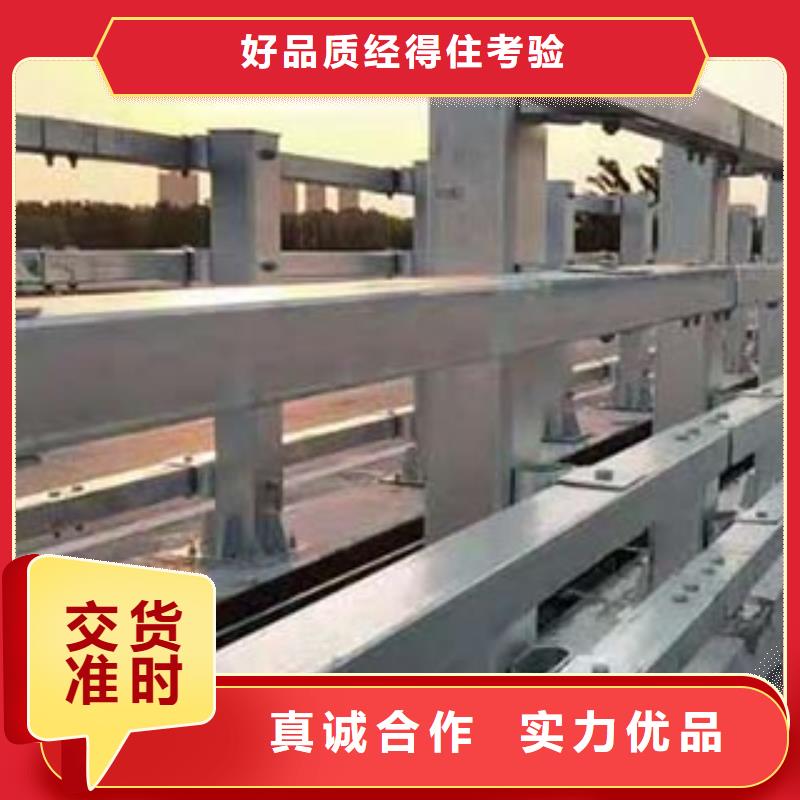 人行道栏杆道路护栏厂家批发价