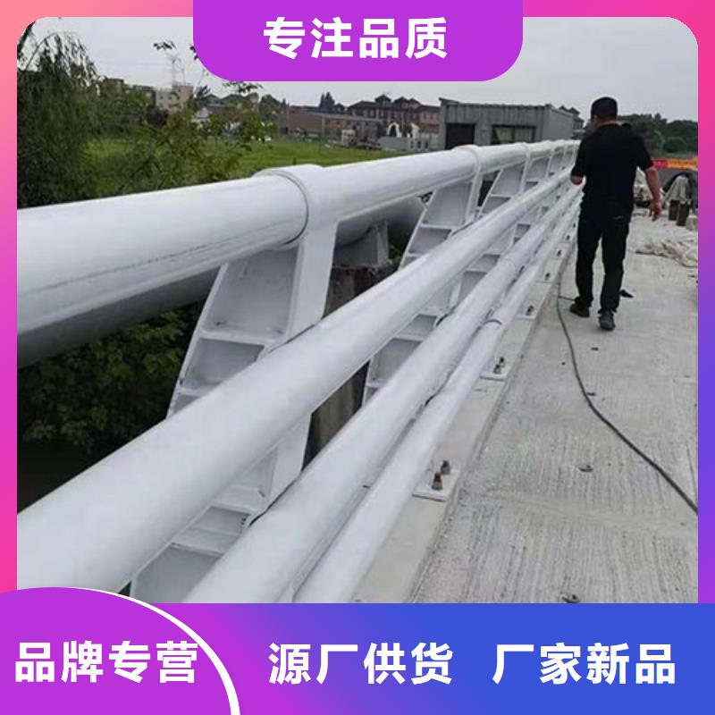 人行道欄桿河堤護欄低價貨源