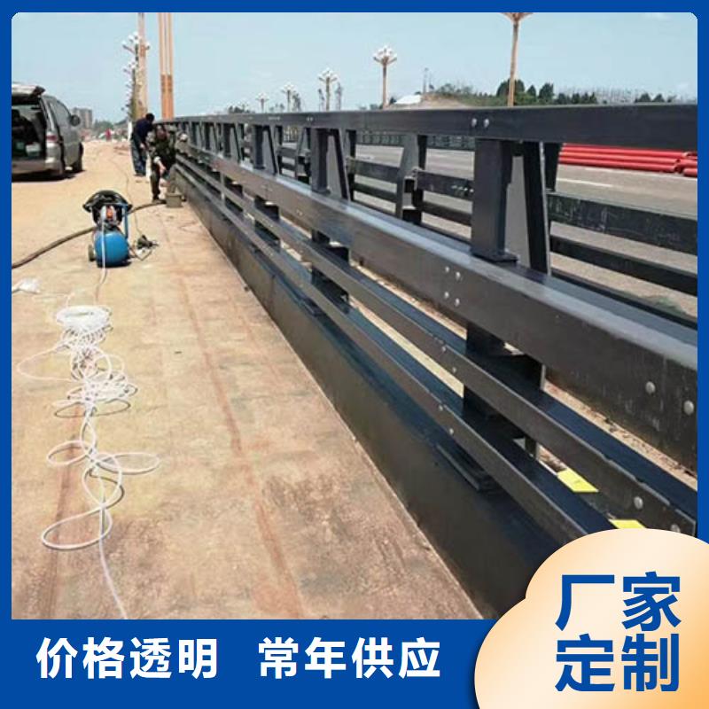 道路护栏视频-象州|兴宾|北海|南宁|梧州|贺州|百色神龙道路护栏_ 神龙金属制造(来宾市分公司)