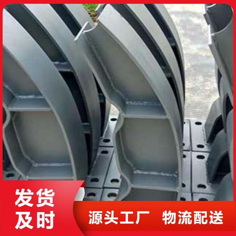 人行道欄桿,河道護欄一個起售