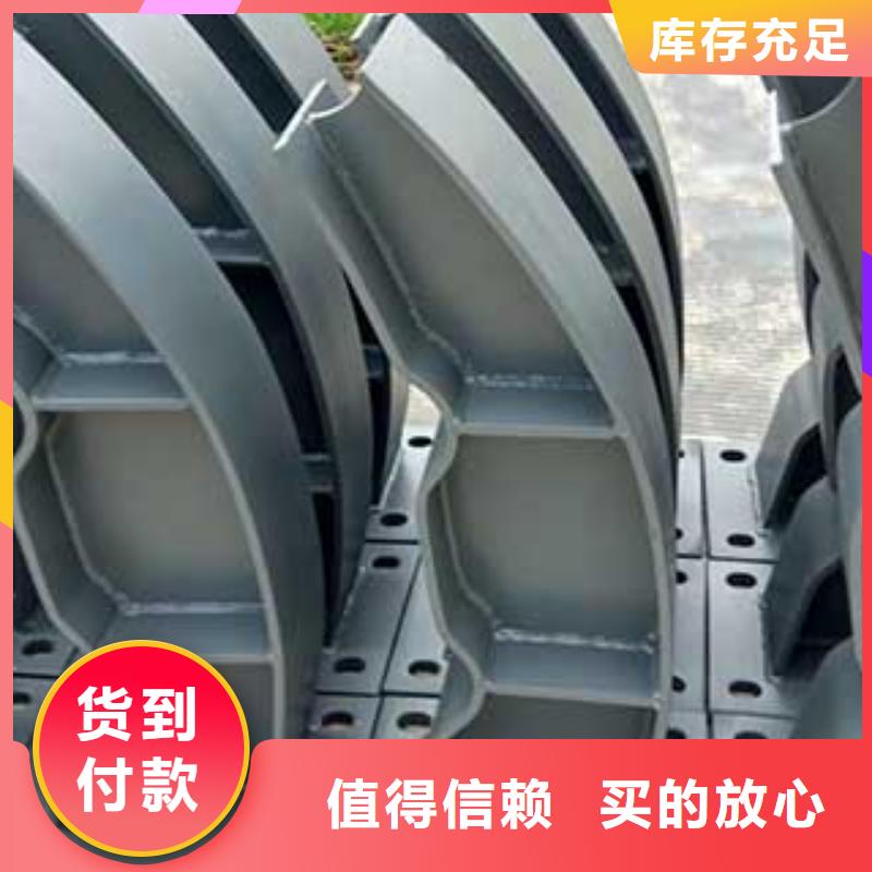 人行道欄桿人車(chē)分流欄質(zhì)量牢靠