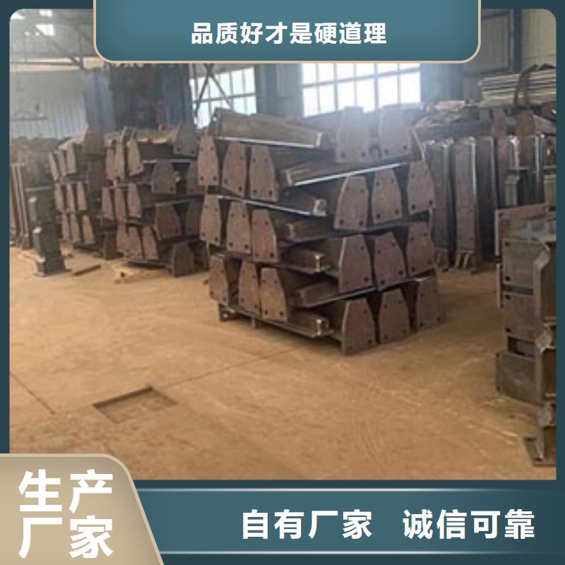 Q355景觀護欄