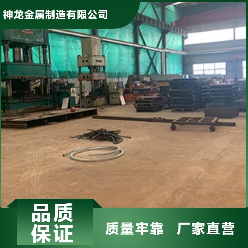 三沙市河道護欄價格實惠