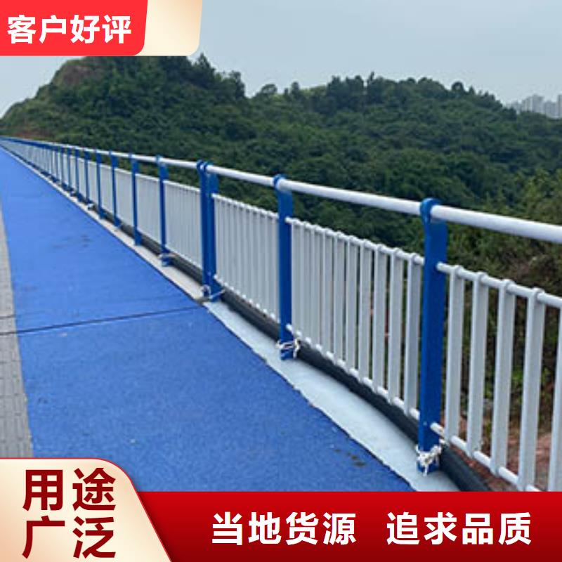 人行道欄桿【中央分隔欄】匠心制造
