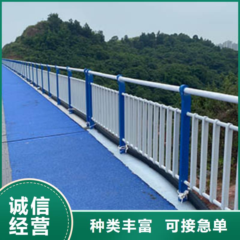 人行道欄桿【中央分隔欄】匠心制造