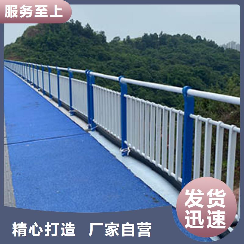 生產廠家護欄