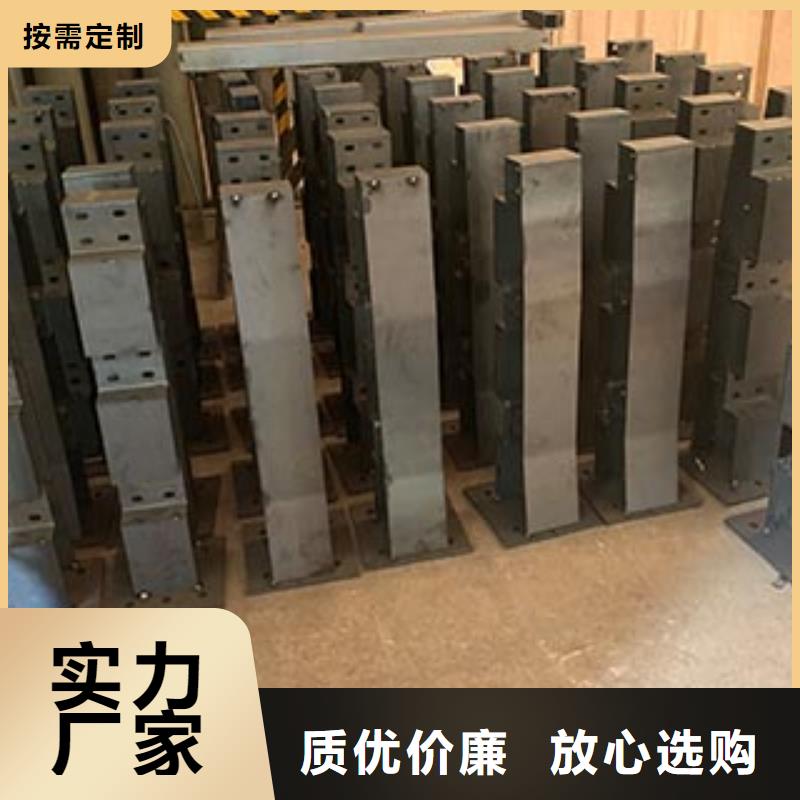 灯光护栏喷漆
