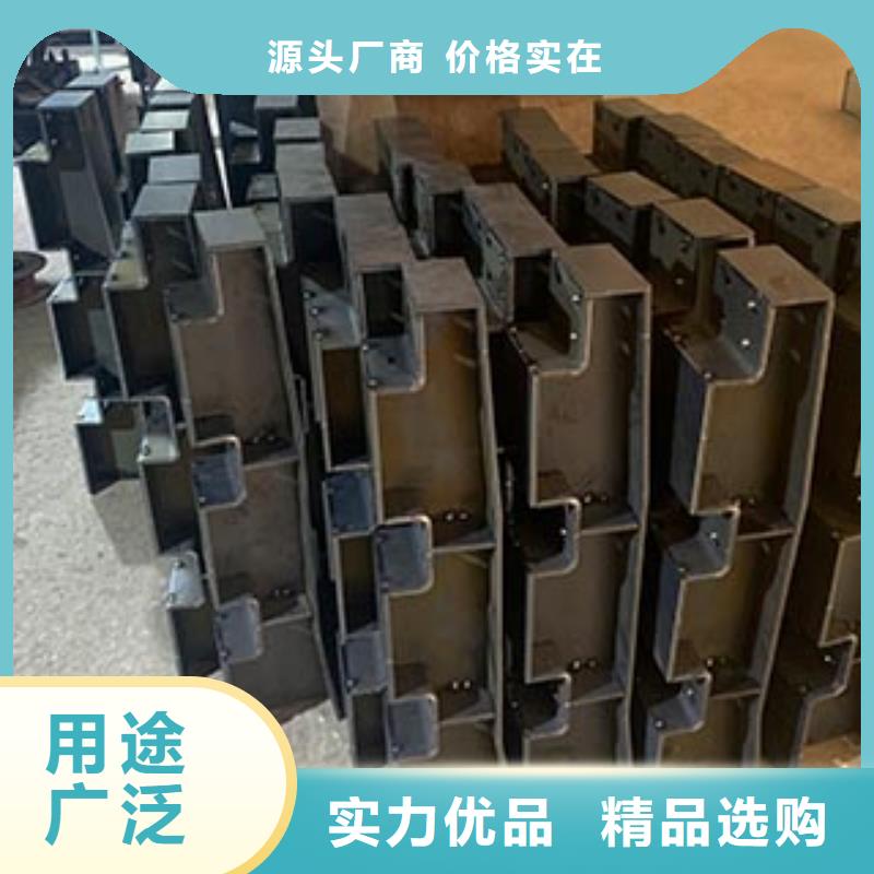 橋梁護欄質(zhì)優(yōu)價廉