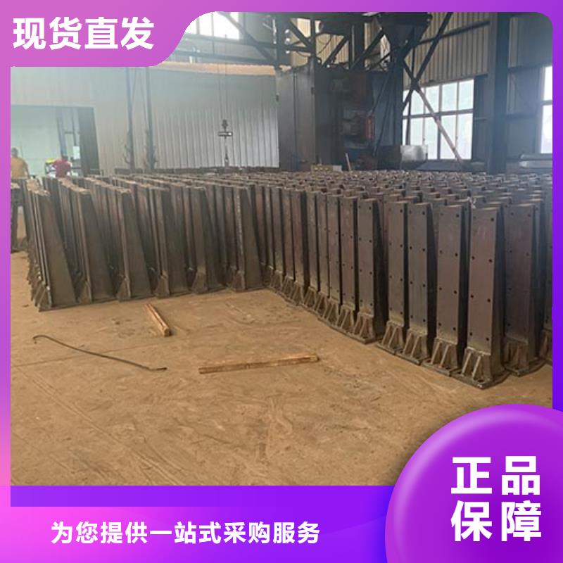 聯(lián)系方式圍欄