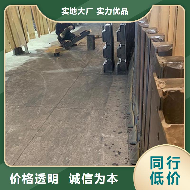 護欄立柱來電定做
