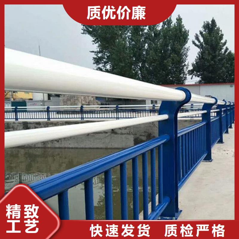 Q345人行天橋防護欄桿
