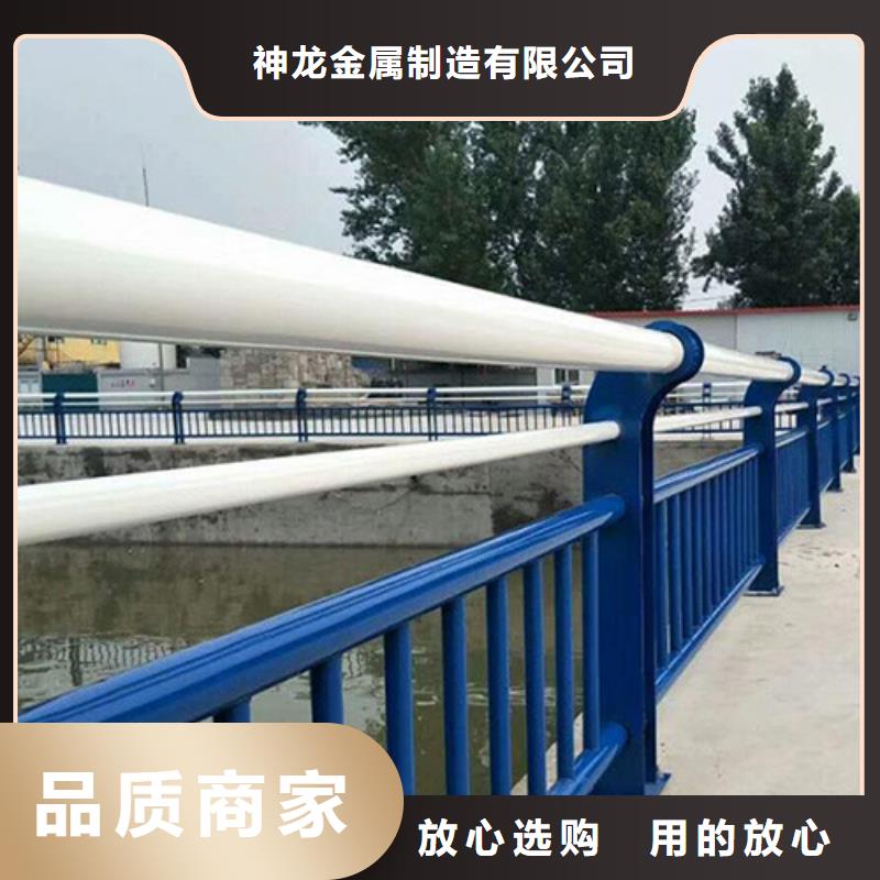 道路护栏视频-象州|兴宾|北海|南宁|梧州|贺州|百色神龙道路护栏_ 神龙金属制造(来宾市分公司)