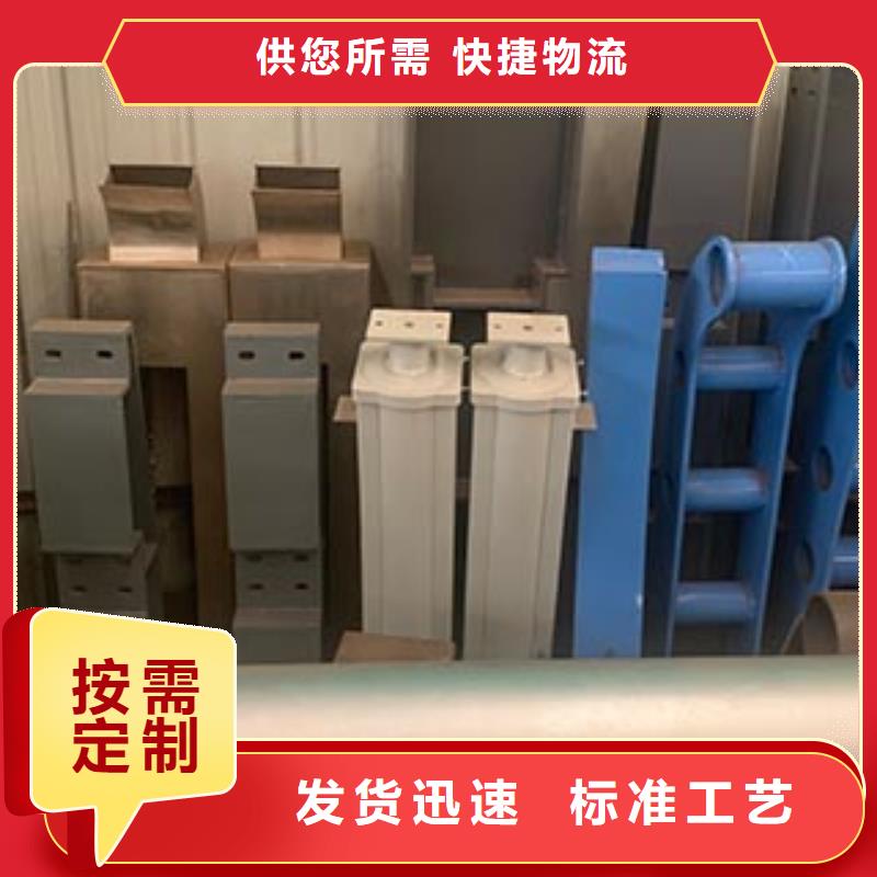 多少錢一米不銹鋼復合管護欄