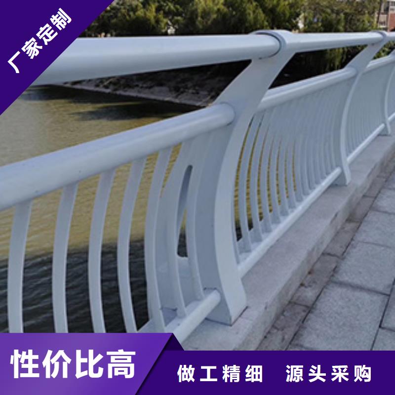 Q345人行天橋防護欄桿