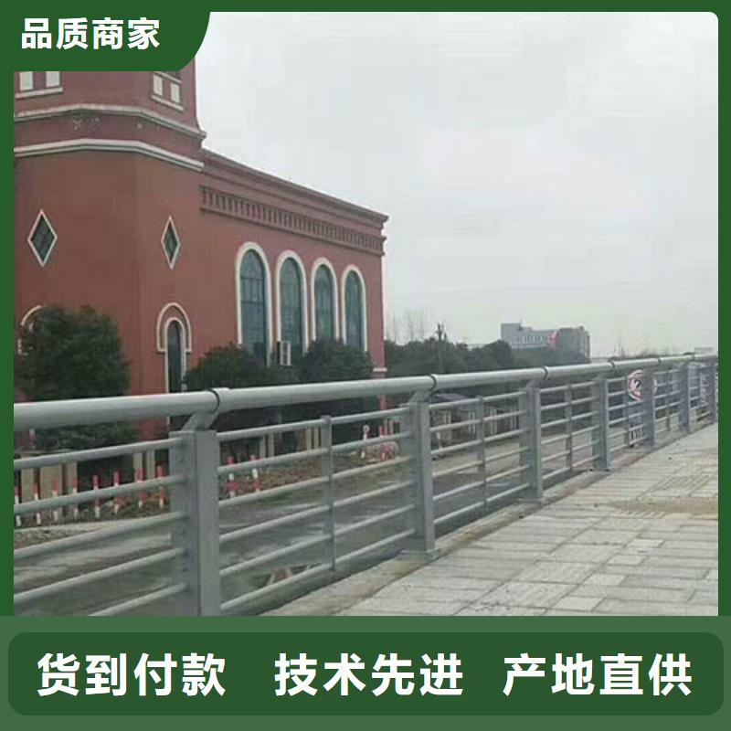 人行道欄桿人車(chē)分流欄質(zhì)量牢靠