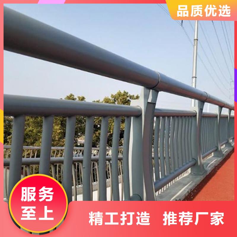 防撞護欄噴漆