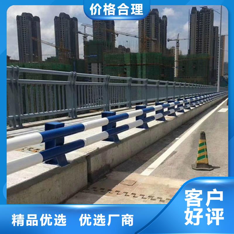 【人行道欄桿】河堤護欄敢與同行比服務