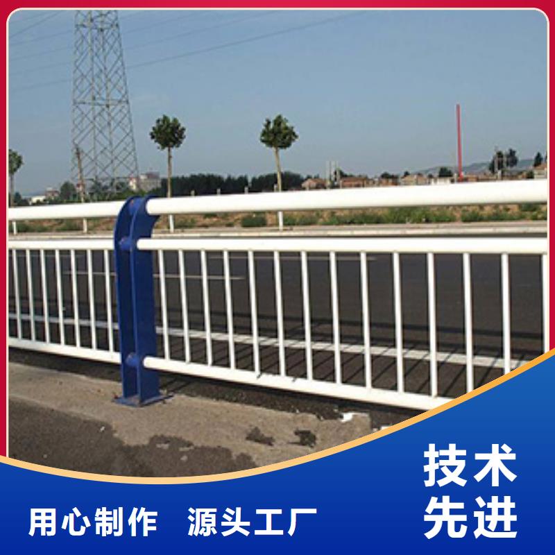 人行道栏杆,【道路护栏】实力厂家