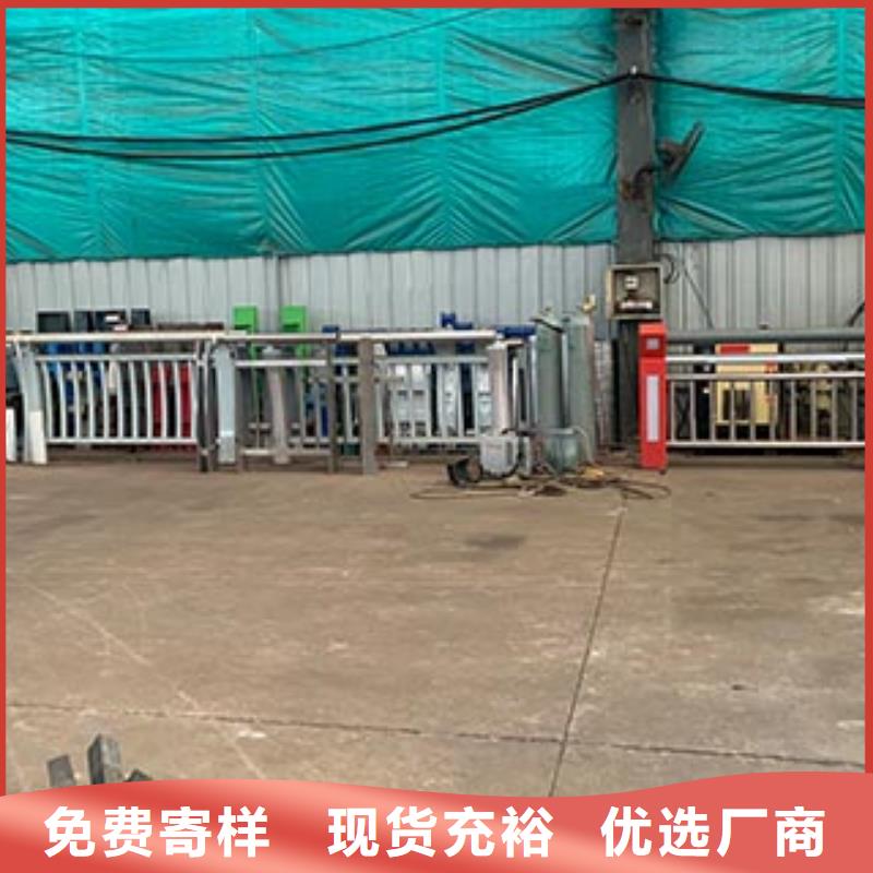 人行道欄桿河道護欄售后服務完善