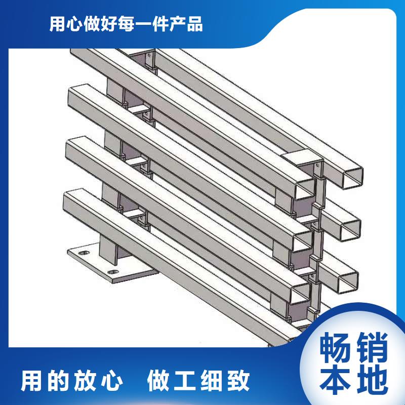 不锈钢护栏防撞护栏立柱