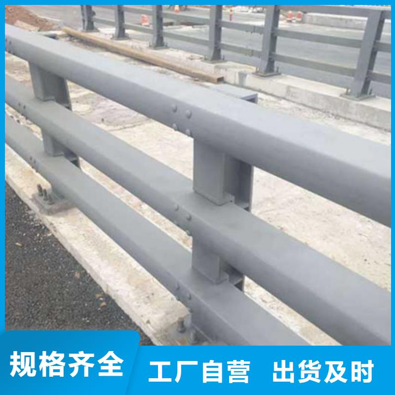 桥梁护栏道路护栏快捷物流