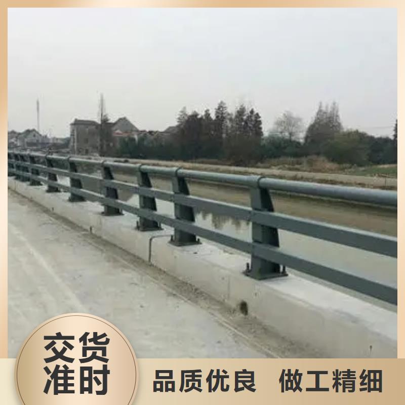 公路防撞护栏货真价实