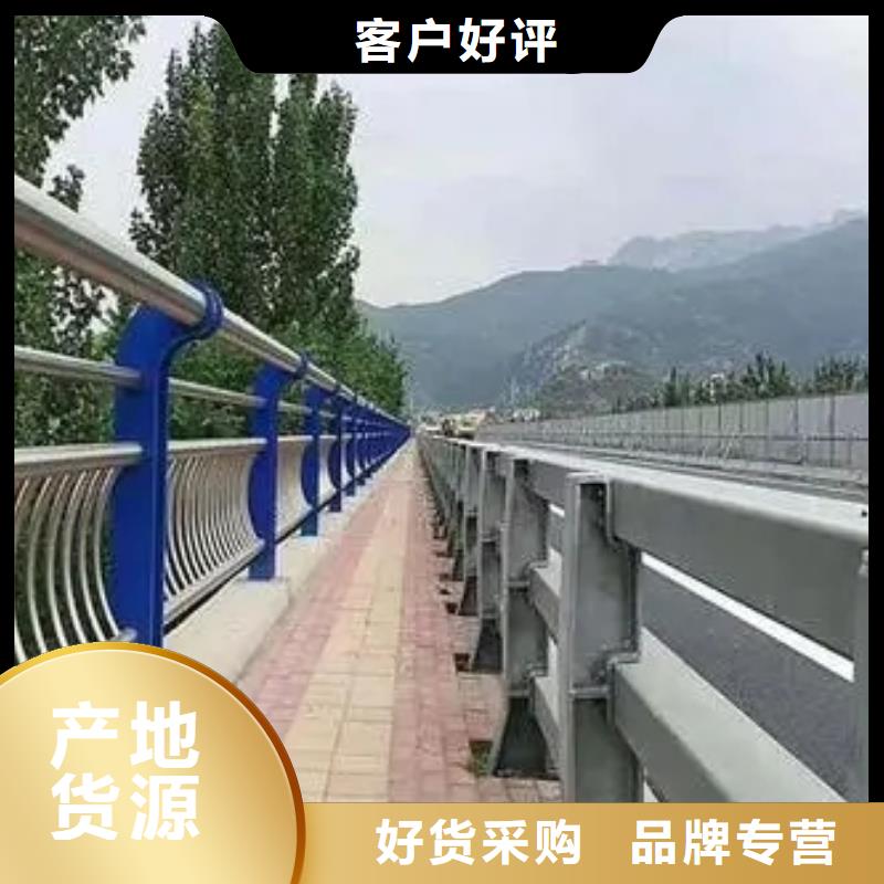 道路防撞护栏欢迎电询