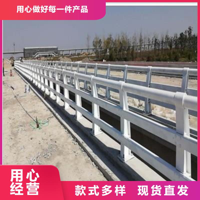 道路护栏厂家在线咨询