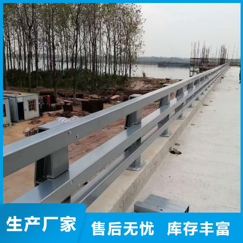 橋梁護欄-國道抗沖擊圍欄安裝簡單