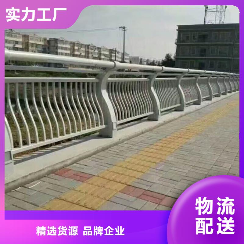 不锈钢护栏河道护栏多少钱一米？