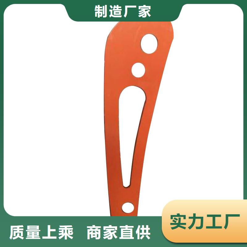 河道護(hù)欄【【熱鍍鋅立柱】】精選優(yōu)質(zhì)材料