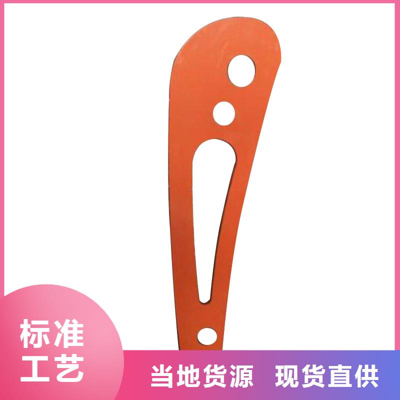 【河道護欄】不銹鋼欄桿自產自銷