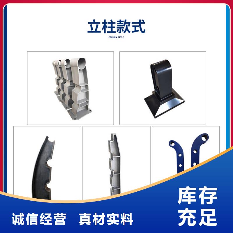 河道護(hù)欄不銹鋼護(hù)欄專業(yè)品質(zhì)