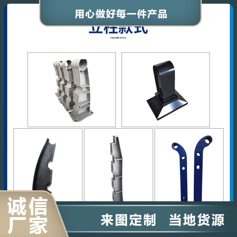 河道护栏防撞护栏优质工艺