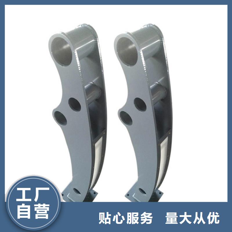 【河道護欄】,鋼背木護欄加工定制