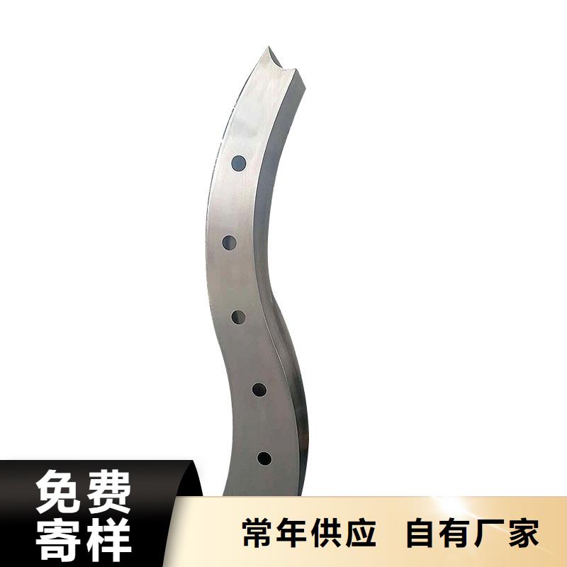 河道護(hù)欄_M型防撞護(hù)欄匠心打造