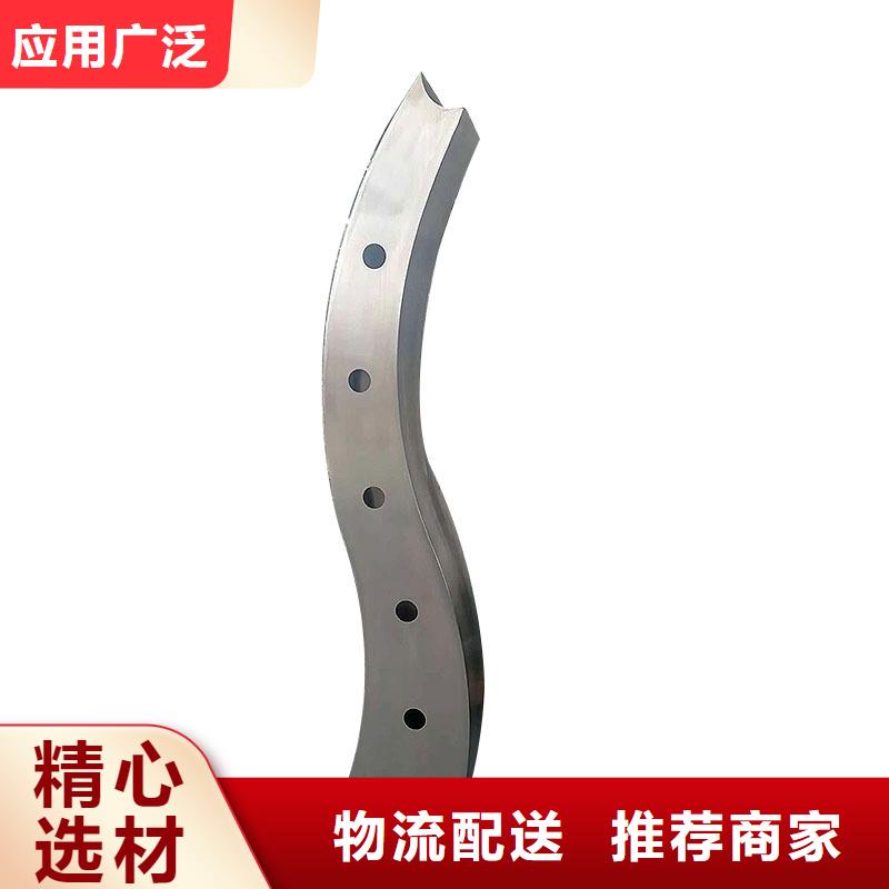 【河道護(hù)欄】道路護(hù)欄品牌專營