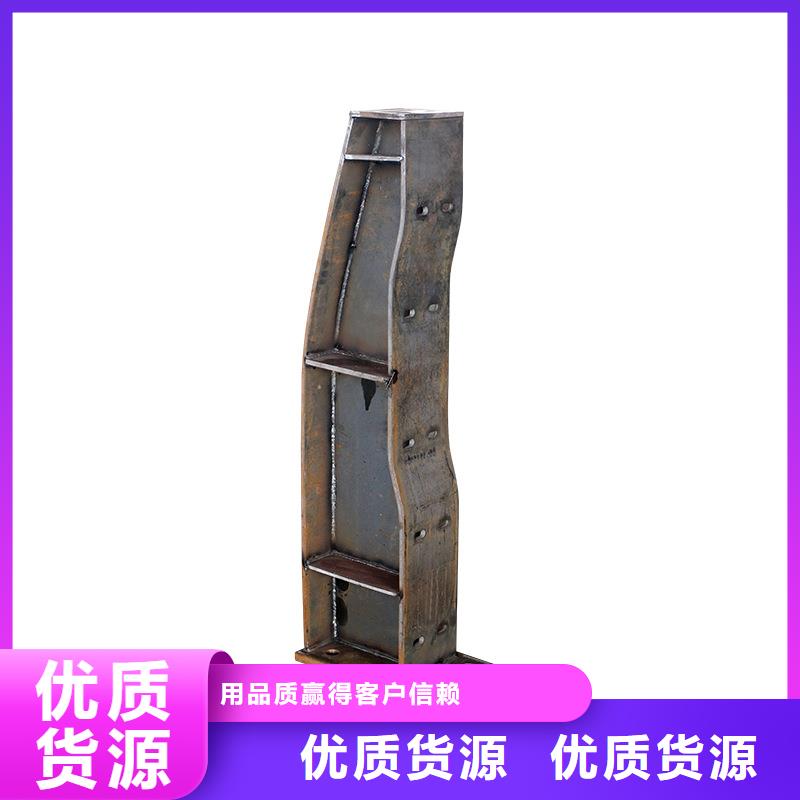 河道護(hù)欄_M型防撞護(hù)欄匠心打造